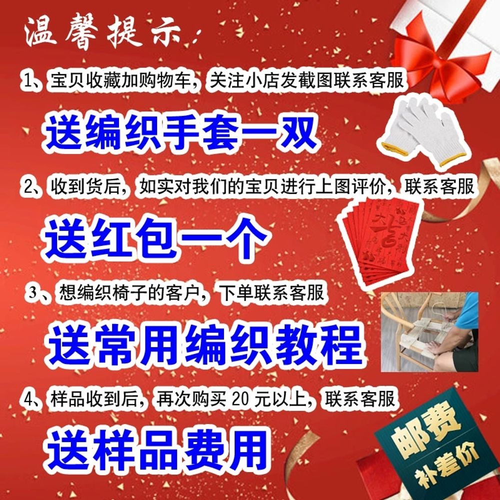 대량 데니쉬 코드 발송하다 공방 방수 지끈 위빙 로프 - 상세 이미지 4