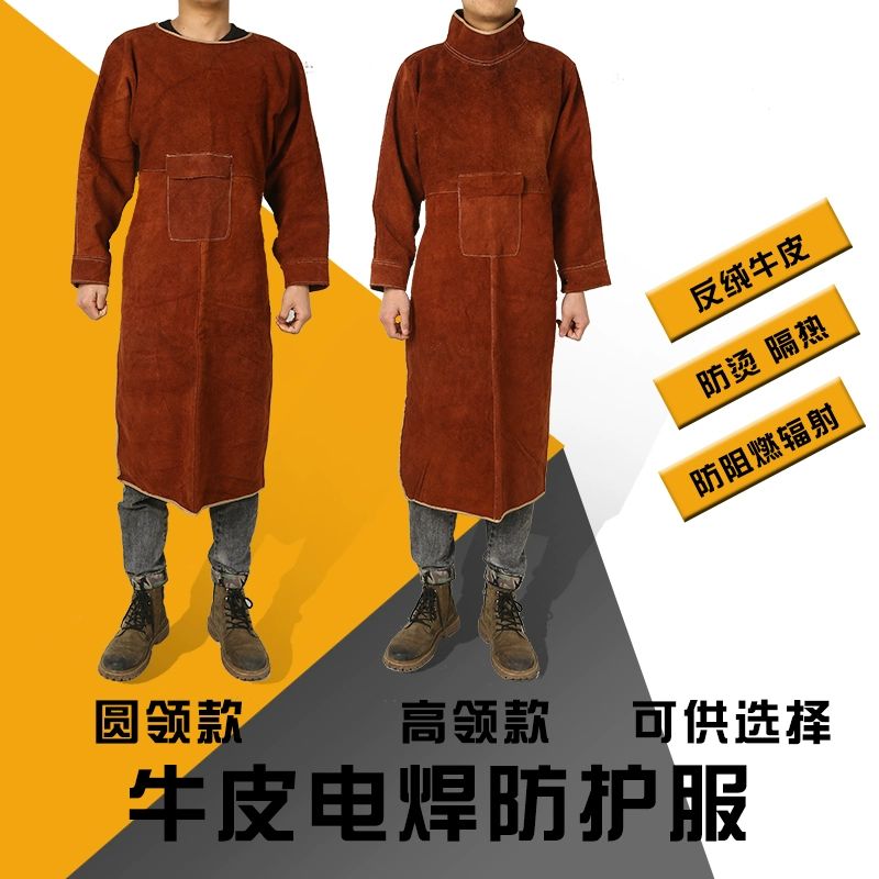목공앞치마 대형 소가죽 긴 롱 방염 용접 앞치마 T 블랙블루 가죽카라 긴팔 85cm XL - 상세 이미지 3