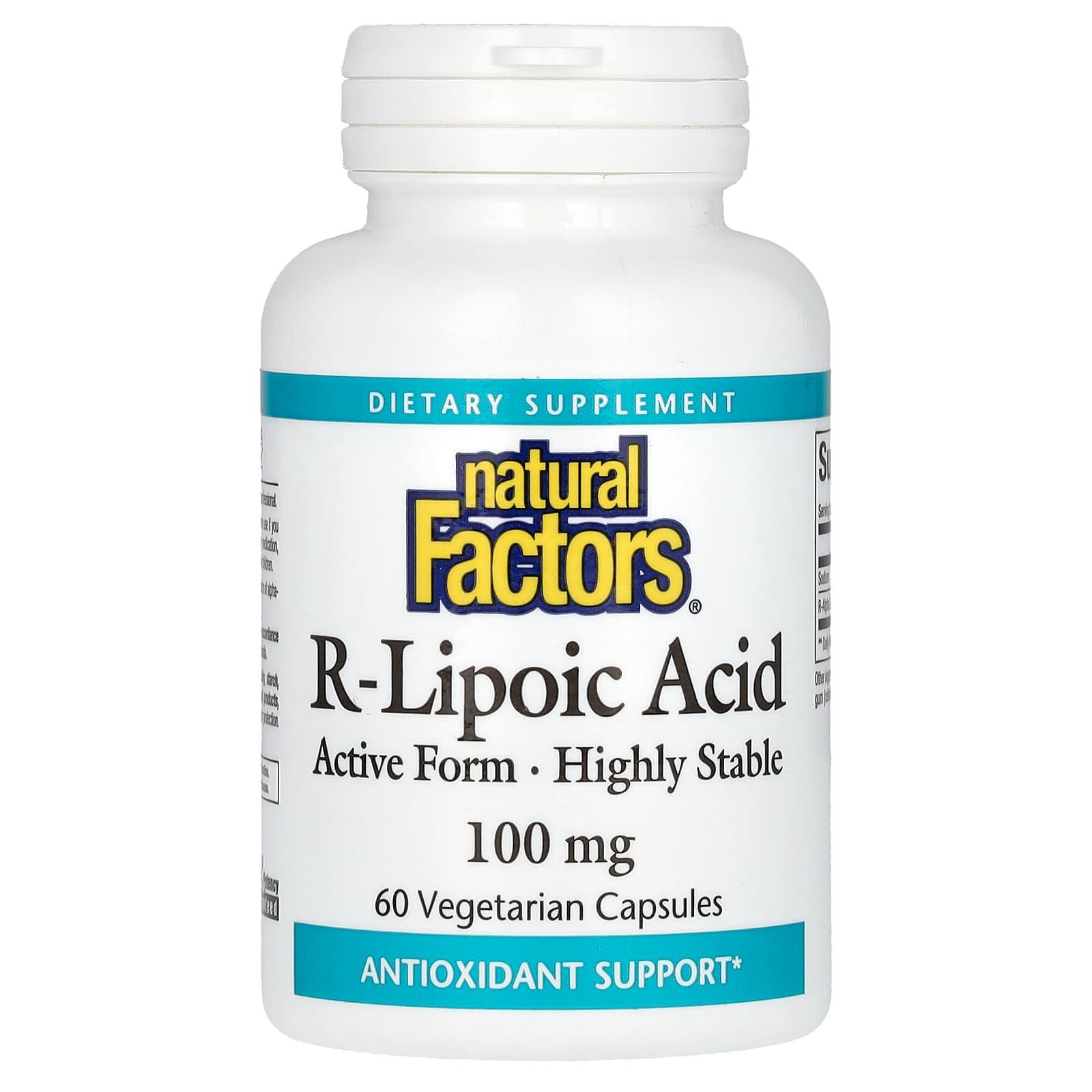 네츄럴팩터 알리포산 100mg ALA 60정 - 상품 이미지
