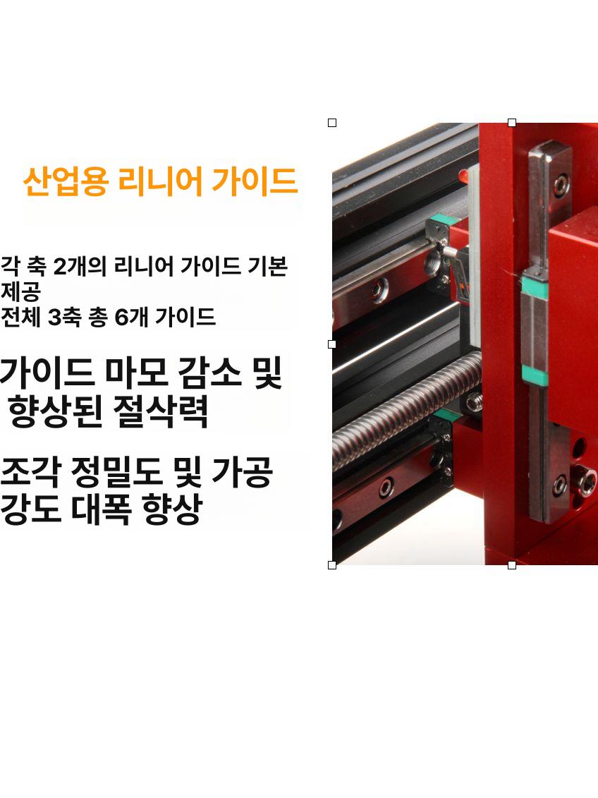 소형 레이저 조각기 목공 커팅기 각인기 마킹 절단기 표준형 3축 컨트롤러 화면 1.8인치 - 상세 이미지 3