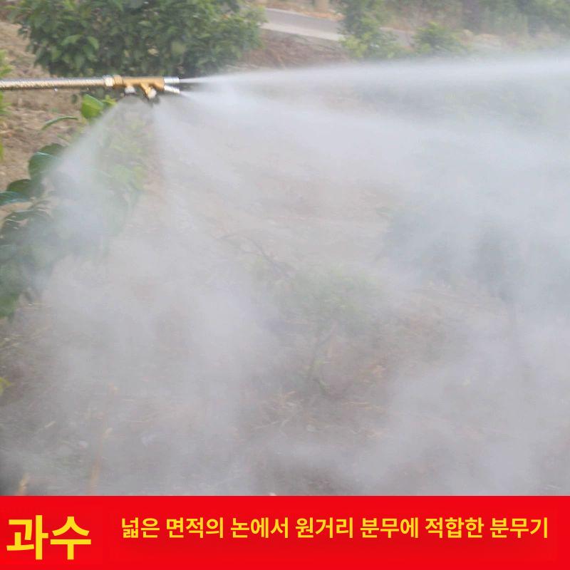 무인 방제기 농약 원격 구리 포그 압축 미스트 쿨링 A형 고압 원거리 4헤드 - 상세 이미지 5