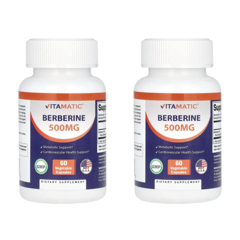 비타메틱 베르베린 500mg Berberine 60정 (2통) - 상품 이미지