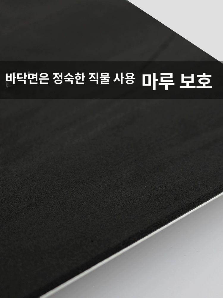 매트 신발 현관 중형 대형발 식당 고탄력 블랙 90cmx150cm - 상세 이미지 5