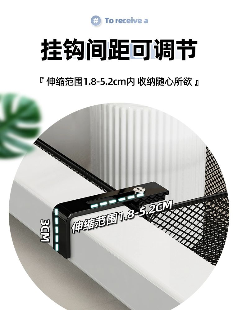 침대 걸이 수납함 사이드 사이즈 수납 보관함 정리함 스타일1-화이트 짧은 버전 조절형 - 상세 이미지 3