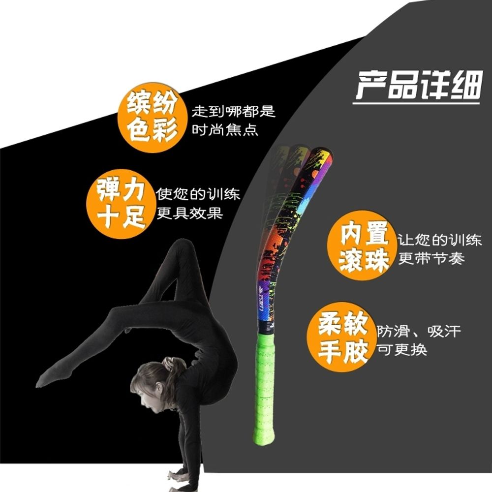 배드민턴 손목 운동 도구 장치 기구 강화 훈련 그립 - 상세 이미지 4