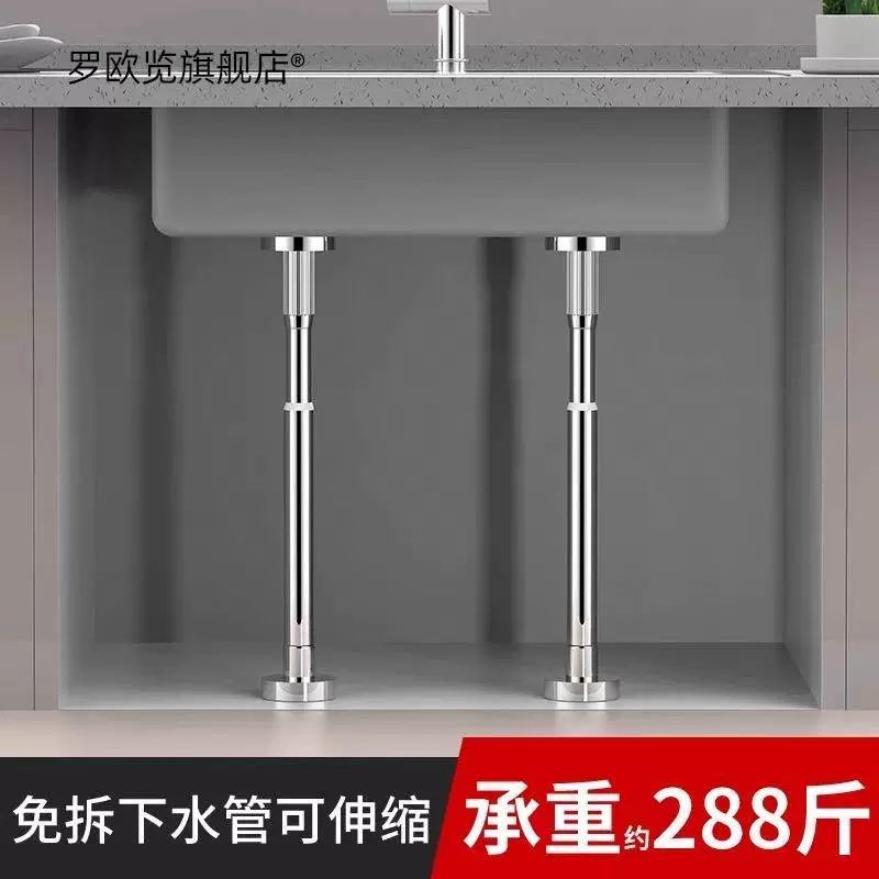 하중지지대 선반지지대 심플 지지봉 브라켓 거치대 받침대 실버 35-50cm - 상세 이미지 5