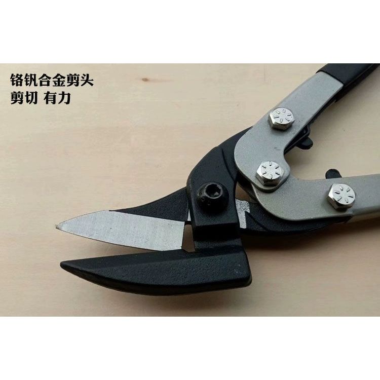 철 절단기 금속 절단 알루미늄 징크 가위 공구 산업용 다기능 직선 금속 전단기 - 상세 이미지 5