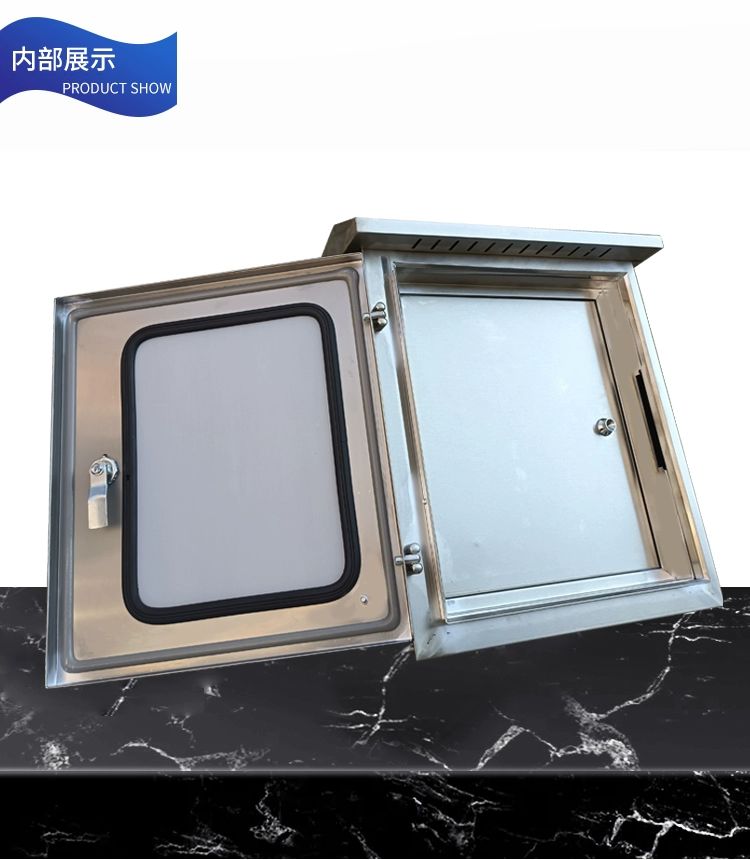 야외 배전함 방수 옥외 스텐 분전함 단자함 철제 전기함 단문 300x250x150 높이 300 - 상세 이미지 5