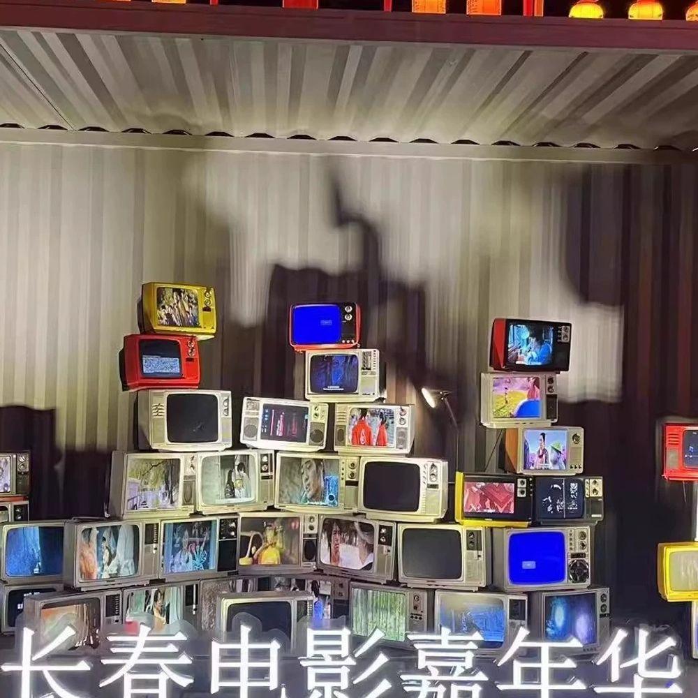 레트로 TV 송출 토이카메라 송출카메라 옛날 인테리어 물건 - 상세 이미지 3