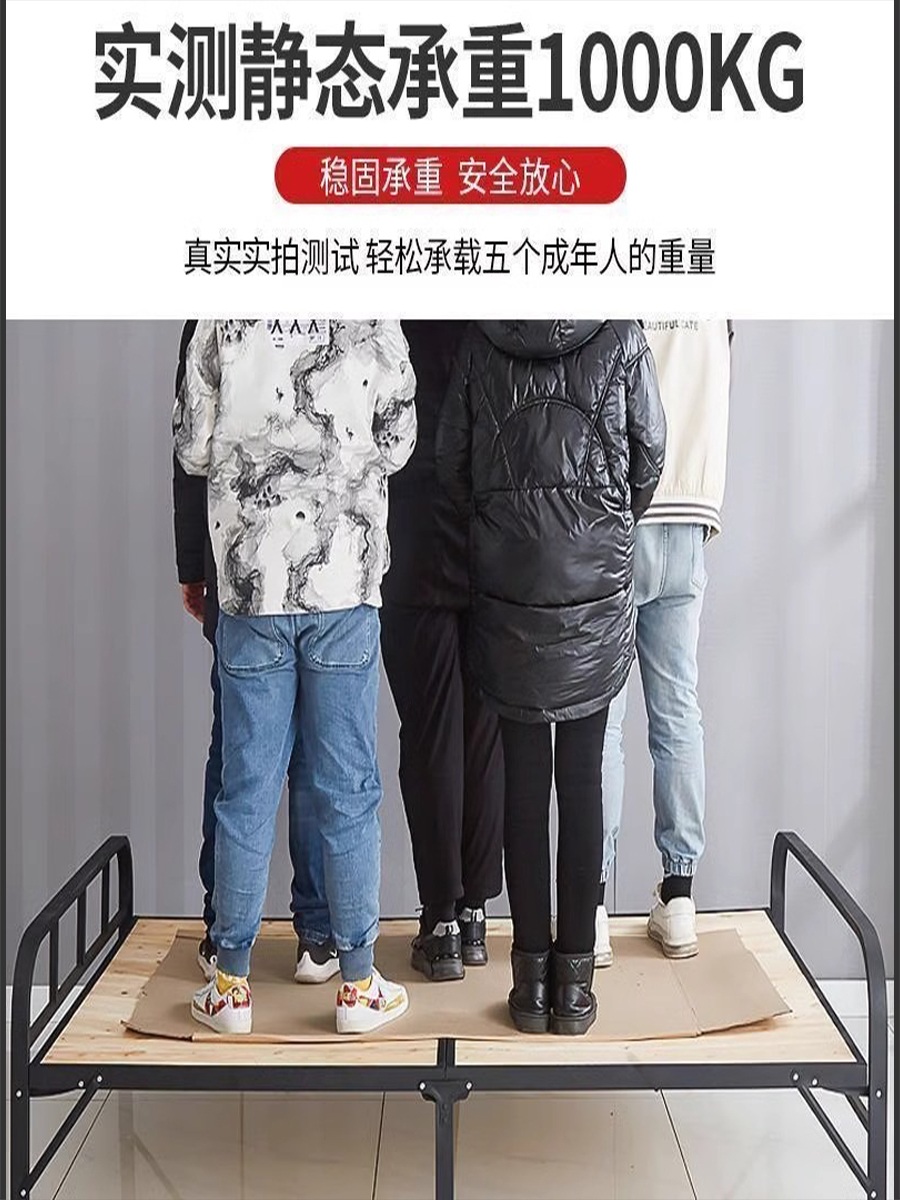 접이식 프레임 침대 평상 베드 깔판 매트리스 저상형 간이 자취방 - 상세 이미지 3