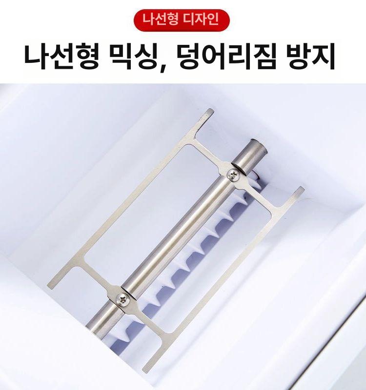 자동 분말 기계 채칼 소분 계량 곡물 액체 포장기 화이트 과일 분말 기계 - 상세 이미지 4