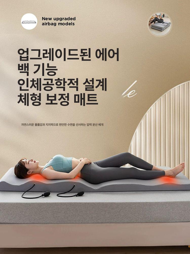 솔비에 등지압패드 스트레칭 교정 안마 지압 자세교정 경추 라이트그레이 고밀도 업그레이드 신장 145-150CM 적합 - 상세 이미지 2