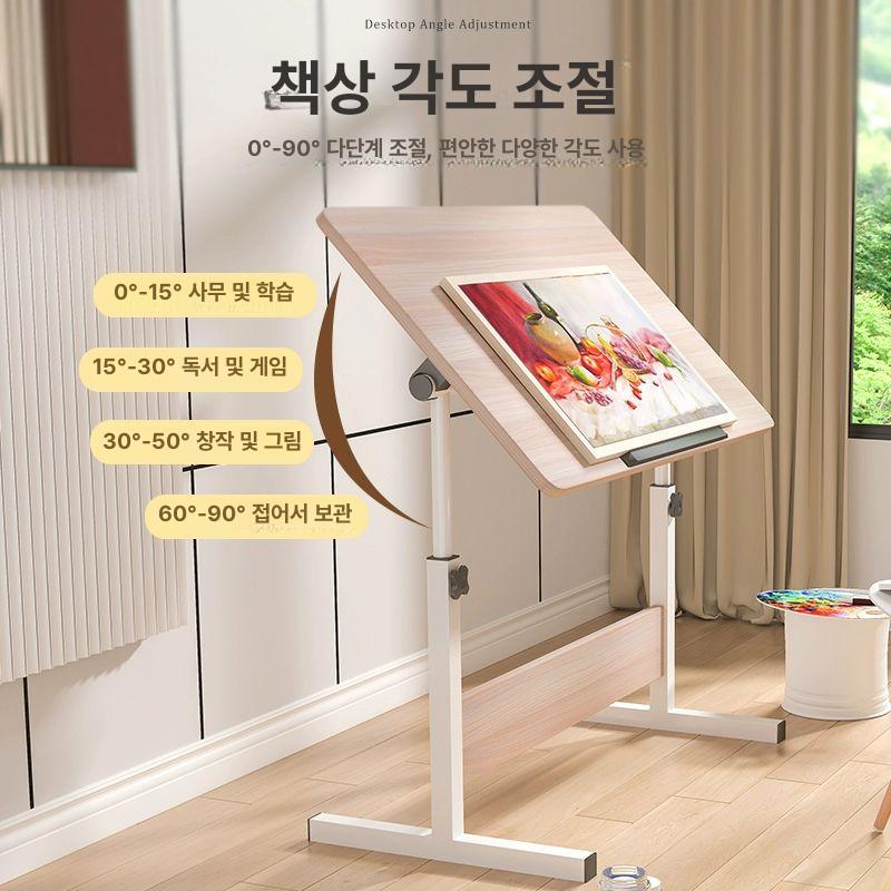 드로잉테이블 높낮이 조절 스탠딩 접이식 미술 받침대 우드그레인 60x40 15mm - 상세 이미지 4