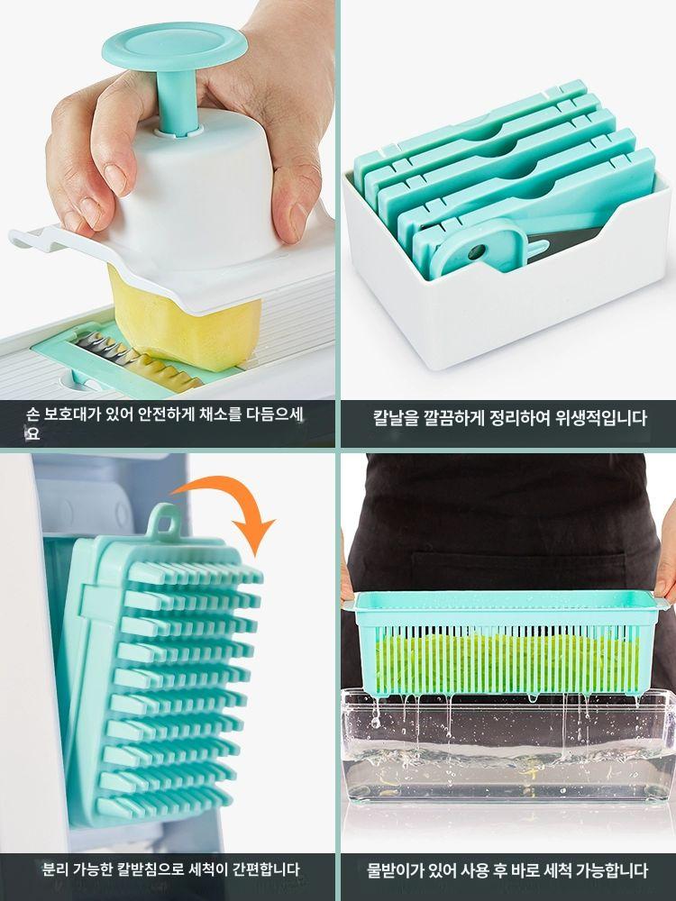 수동 야채절단기 감자 피클 채썰기 상업용 가정용 7-in-1 유리 그릇 화이트 블루 A - 상세 이미지 4