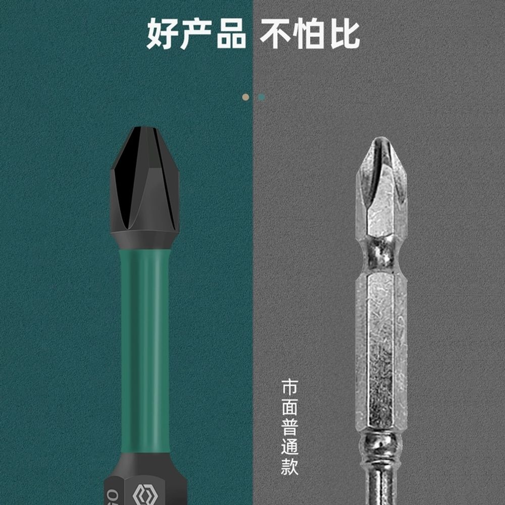 롱 ozidriv 육각 헤비 드라이버 스크루드라이버 비트 - 상세 이미지 4