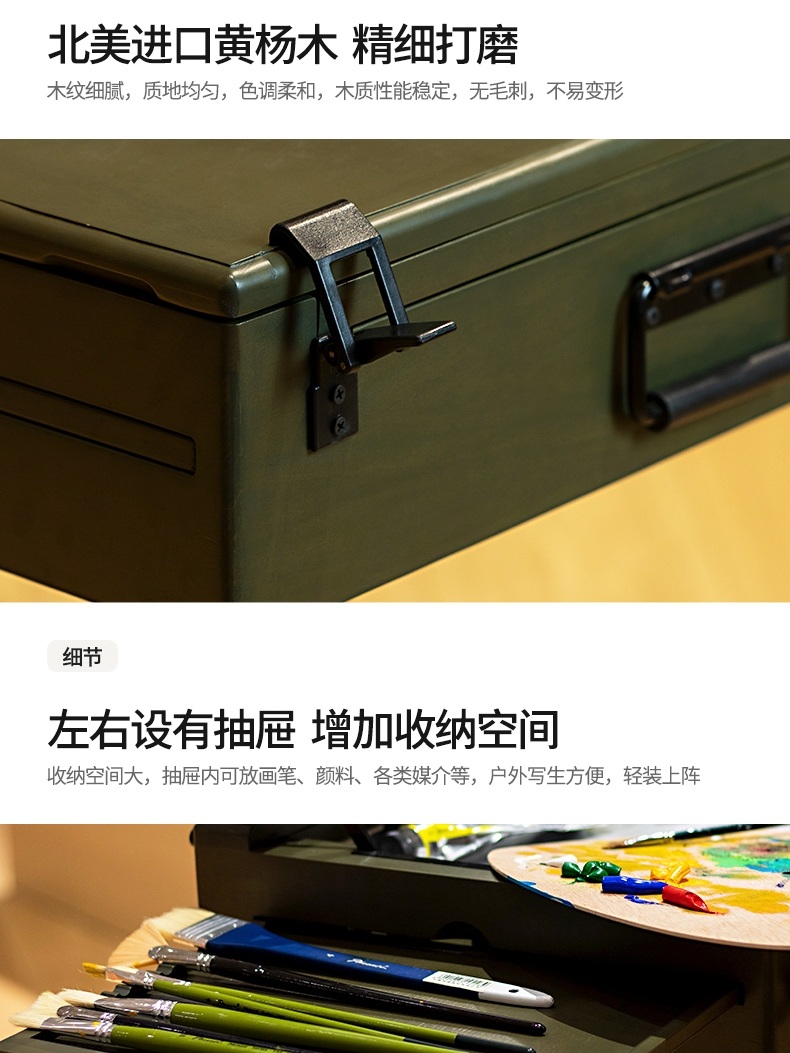 이젤 접이식 작업대 그림그리기 휴대용 야외용 나무 거치대 드로잉 - 상세 이미지 3