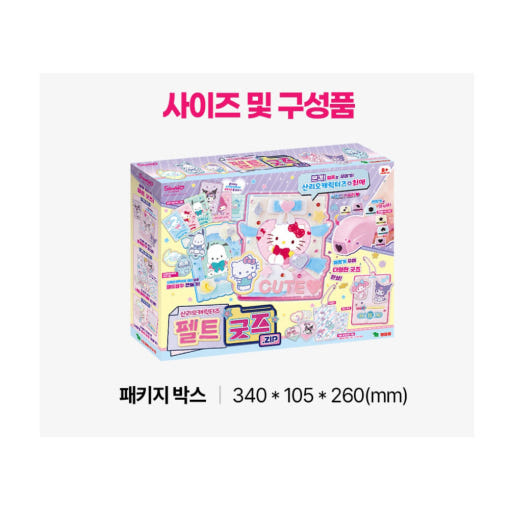 thumbnail-7