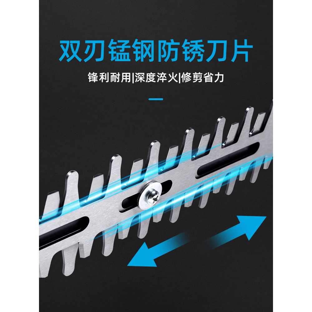 조경수 전지톱 가지치기 충전식 원예 나무 자르는 머신 일반 - 상세 이미지 3