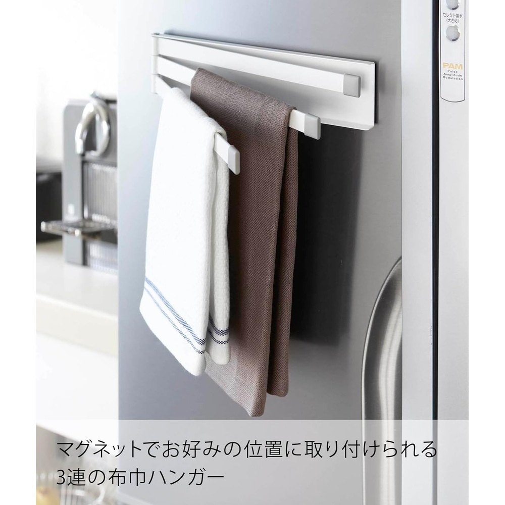 야마자키 마그넷 자석식 행주 수건걸이 화이트 24cm 주방수납 - 상세 이미지 4