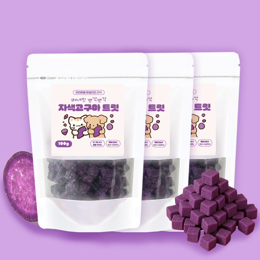 페네핏 고양이 동결건조 트릿 훈련 칭찬 저칼로리 간식 자색고구마, 100g, 3개 - 메인 이미지
