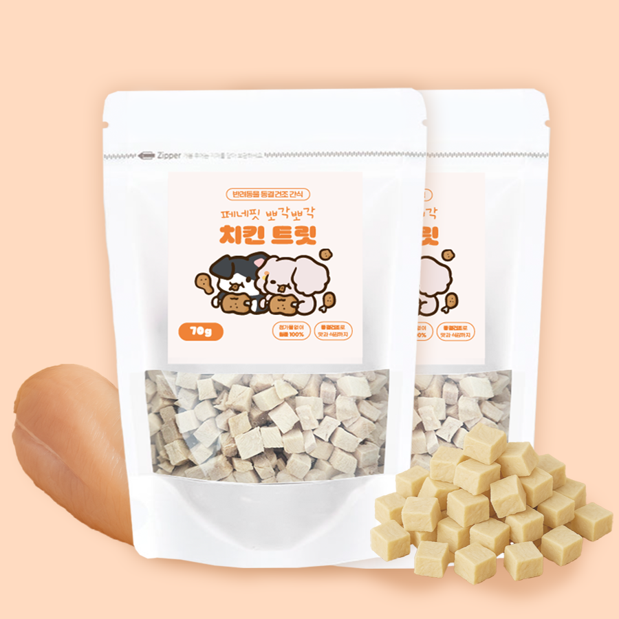 페네핏 강아지 동결건조 트릿 훈련 칭찬 저칼로리 간식 닭가슴살, 70g, 2개 - 상품 이미지