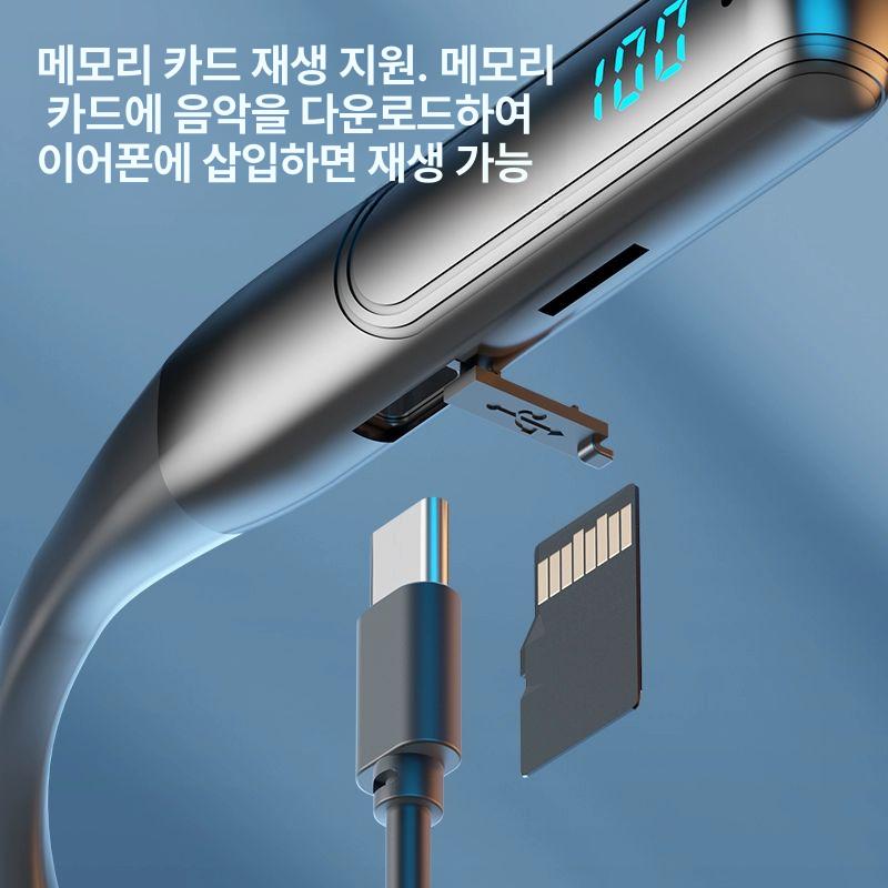 블루투스넥밴드 ai실시간번역기능 번역기능 업그레이드된 버전 5.2 A - 상세 이미지 5