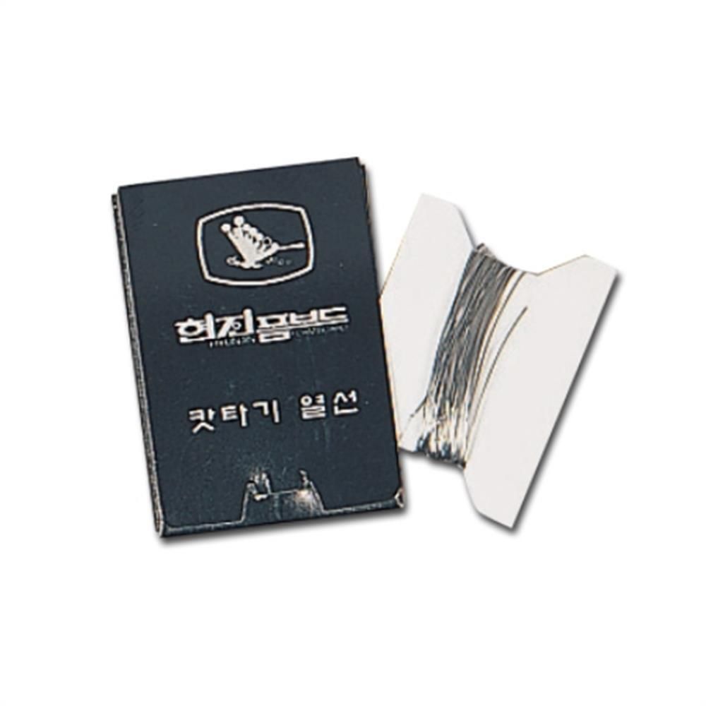 열선 컷터기 1.2m - 메인 이미지