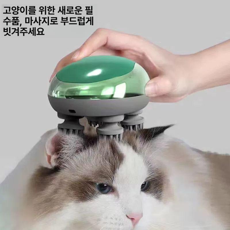 두피 마사지 기계 머리기 쿨링기 미용실 헤드 마사지기 방수형 진정 화이트 4개 - 상세 이미지 2