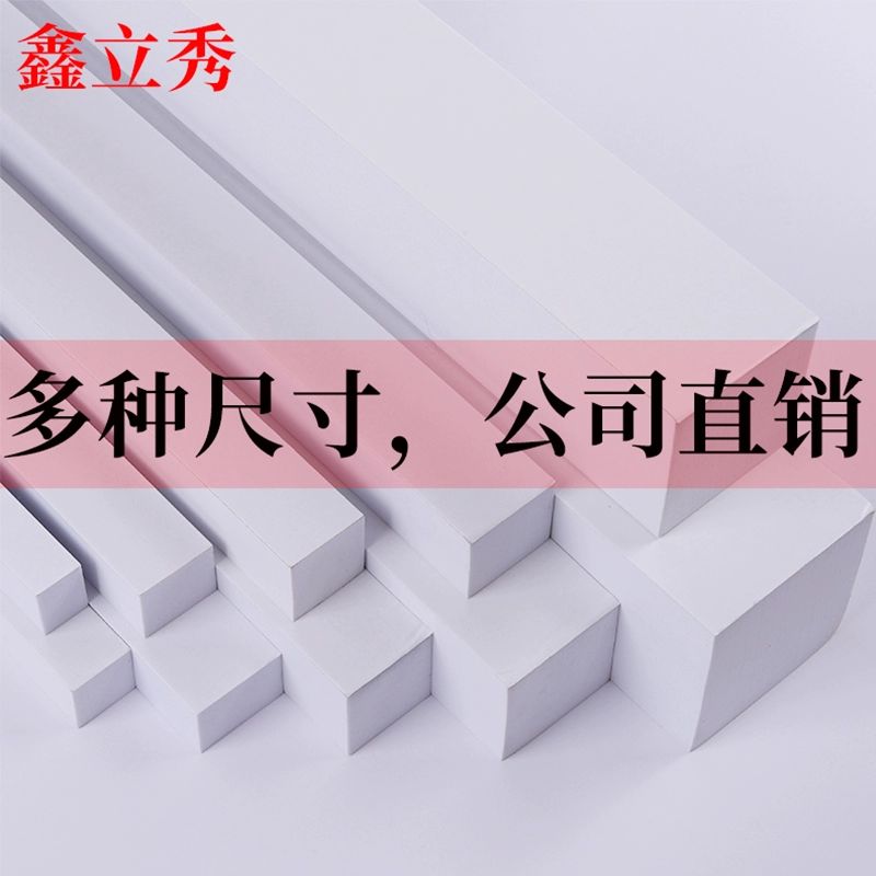 백업제 창문 틈새 스폰지 원통형 창틀 원통스폰지 보온 10mm 너비x10mm 두께x2m 길이 - 상세 이미지 5