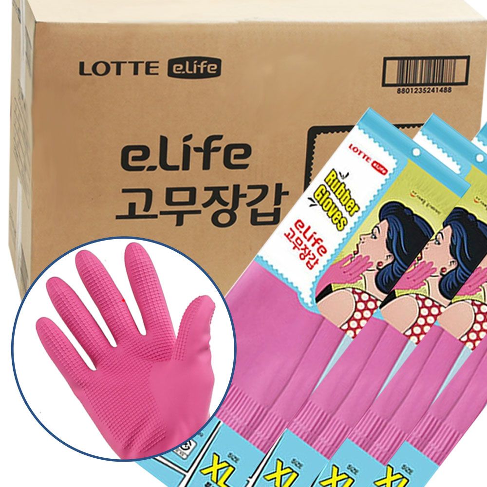 (BOX)롯데이라이프고무장갑(특대)_100켤레 - 메인 이미지