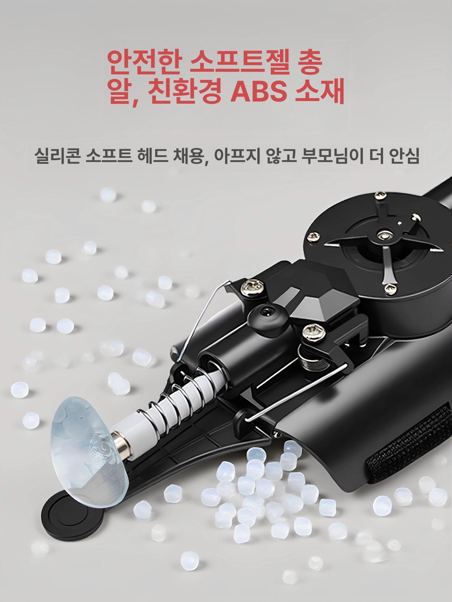 마블 스파이더맨 거미줄 발사기 스파이더맨놀이 끈끈이 끈적이 거미줄발사기 블랙 - 상세 이미지 5