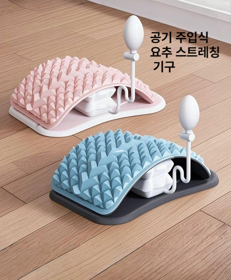 솔비에 등지압패드 요추 스트레칭 기구 굽은등 다기능 자세교정 충전식 허리기구-핑크 - 상세 이미지 2