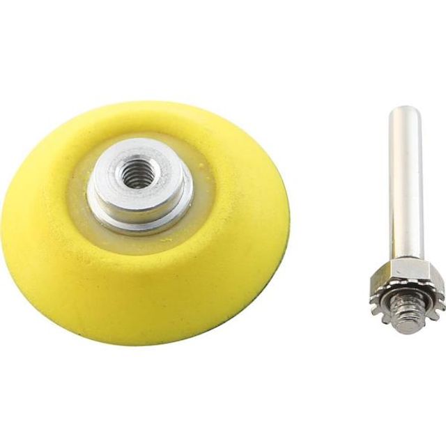 86701 에어샌더용 패드 46mm / 1/4-20산 샌딩패드 - 메인 이미지