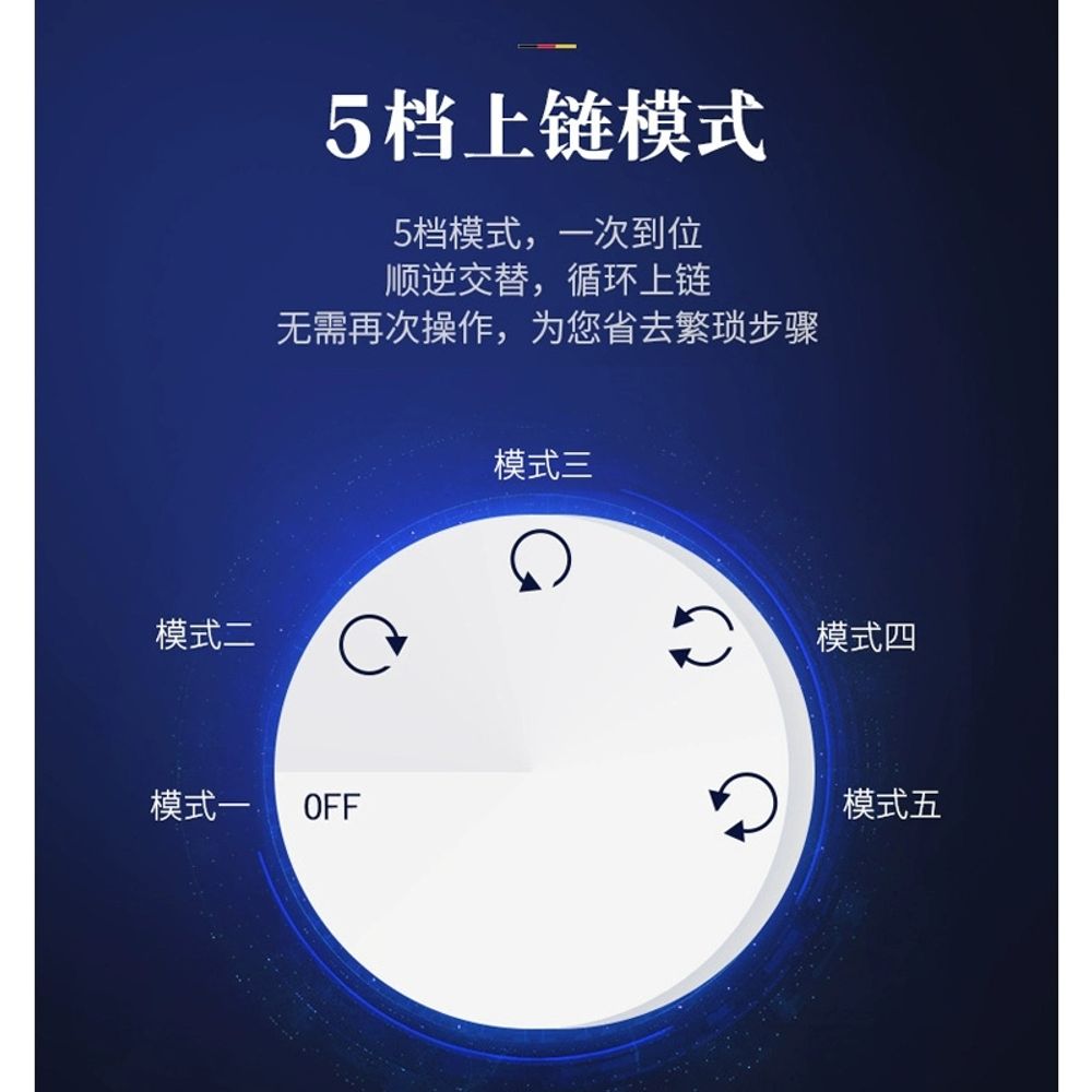 오토매틱 시계 회전 박스 거치대 보관함 기어 - 상세 이미지 4