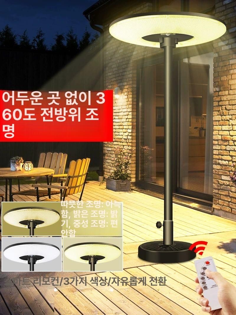 LED 태양광 인체감지 정원등 led등 벽등 태양광 정원등 E6000W +2m - 상세 이미지 3