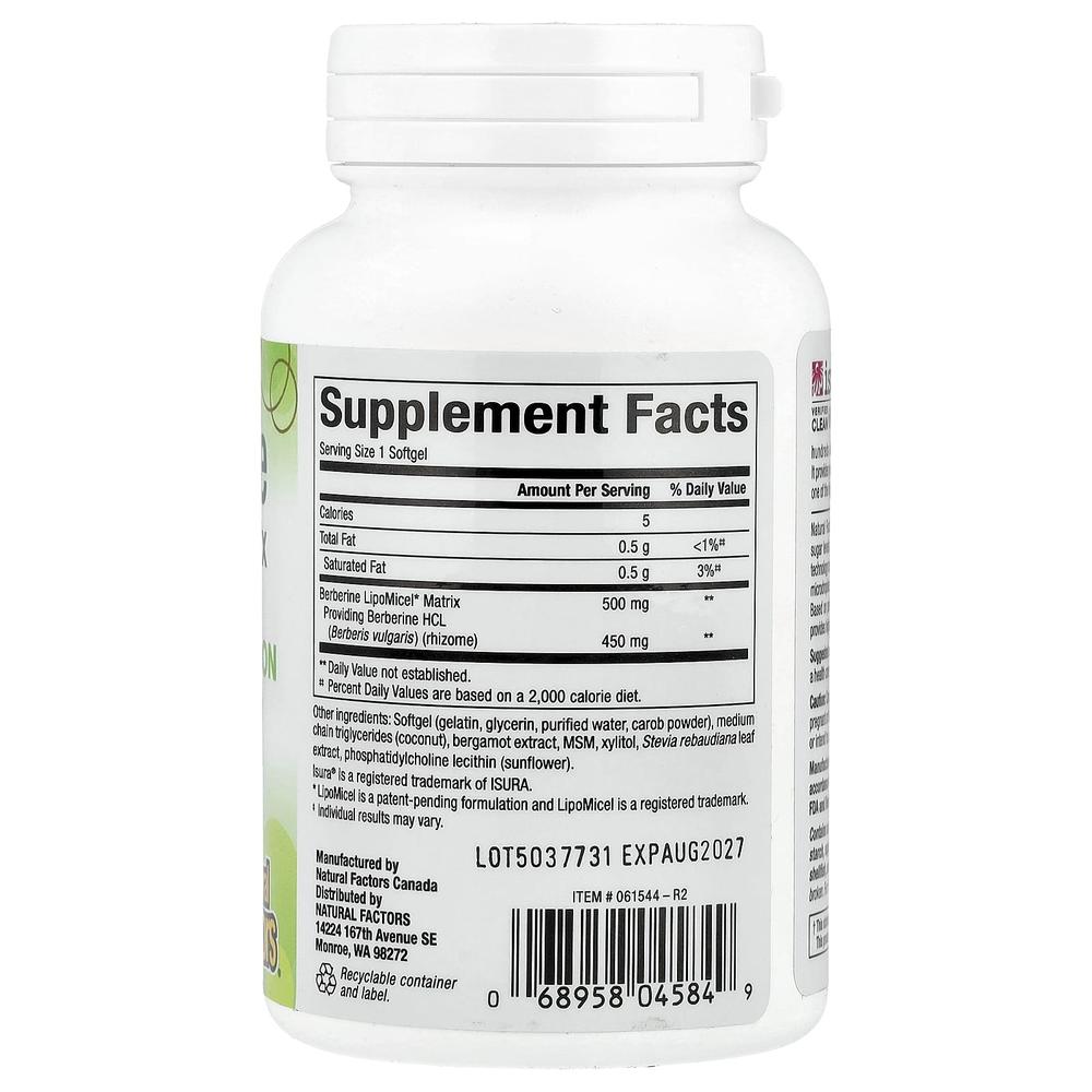 네츄럴팩터 베르베린 LipoMicel Matrix Berberine 60정 (2통) - 상세 이미지 3