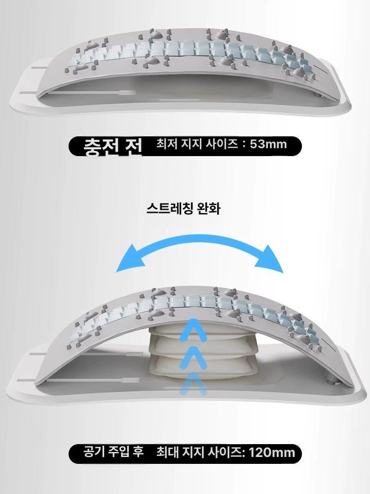 솔비에 등지압패드 굽은등 척추 견갑골 스트레칭 자세교정 그레이 - 상세 이미지 4