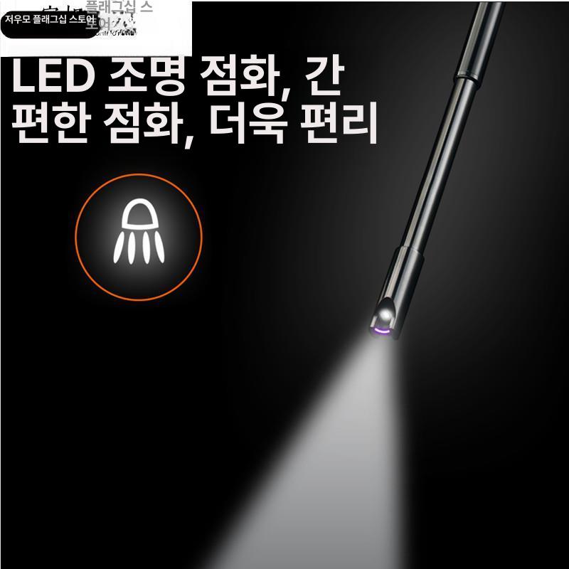 플라즈마 가스점화기 점화스틱 주방용 음식점 레스토랑 아크 블랙 연장 40cm - 상세 이미지 3