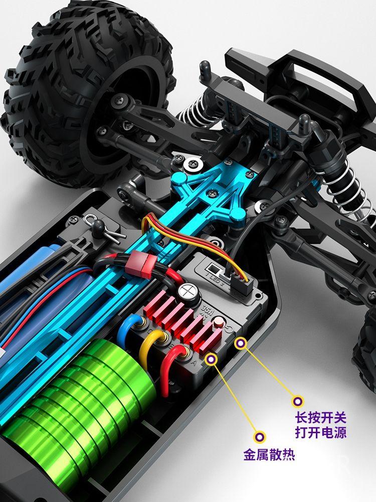 RC카 입문용 led 고성능 오프로드 rc카 온로드 16101PRO 그린 배터리 1개 30분 - 상세 이미지 4