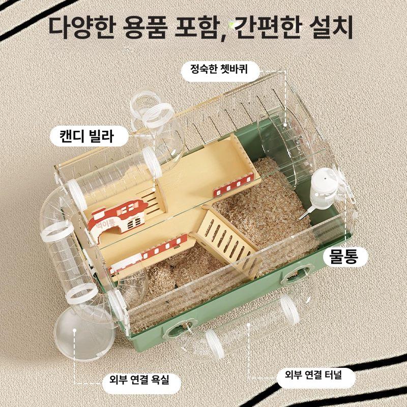 햄스터 케이지 친칠라 고슴도치 상자 기니피그 고투명파이프햄스터케이지입문형-투명색 - 상세 이미지 3