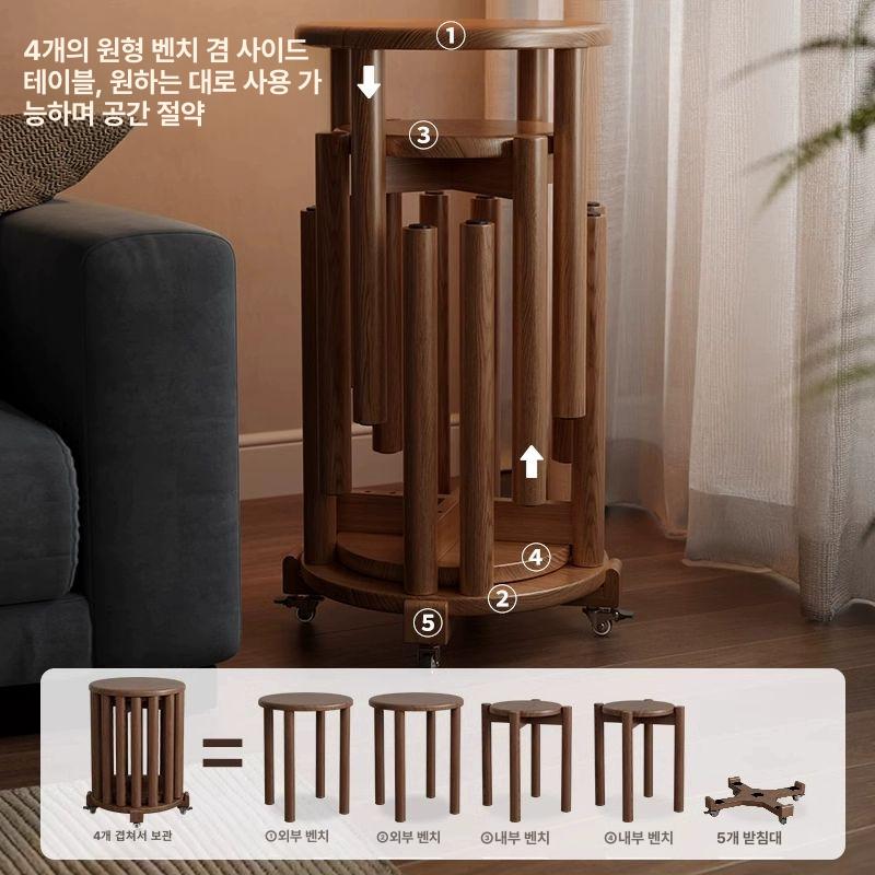 스툴의자 4in1 원형 스툴 엔틱 수납 접이식 월넛 원형스툴 공간활용 계단의자 폴딩 - 상세 이미지 3