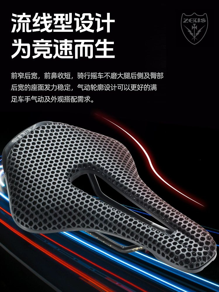 초경량 3D 카본안장 카본 부드러운안장 자전거 안장 MTB 블랙-3D프린트-크롬 몰리브덩-블랙 - 상세 이미지 5