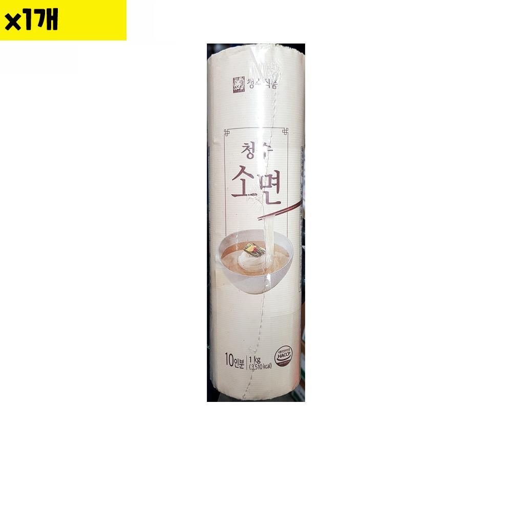 식자재 식재료 유통 도매 소면국수 청수 1Kg 1개 - 상품 이미지