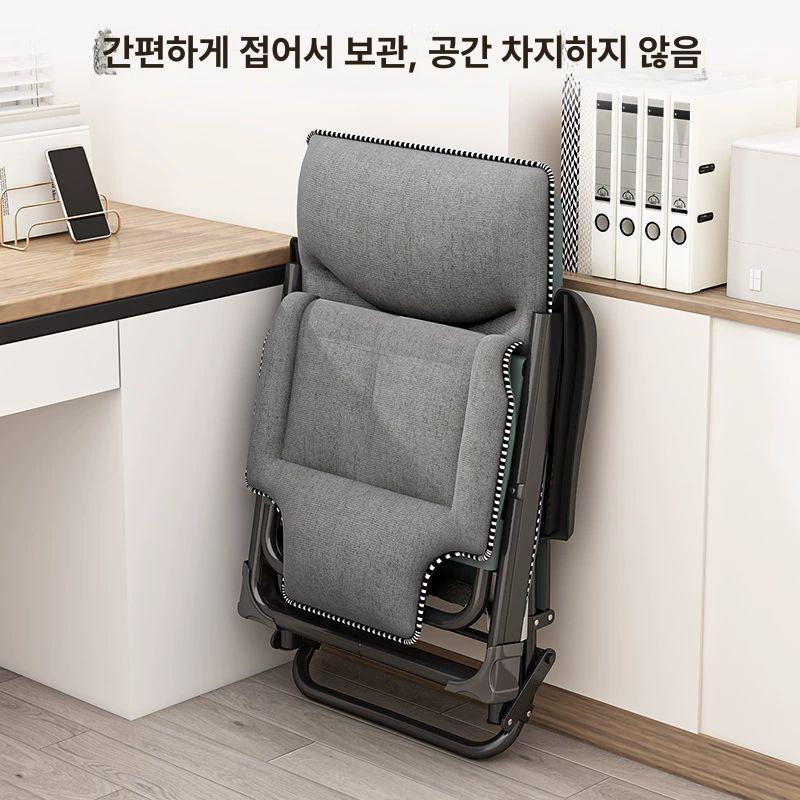 접이식 침대의자 리클라이너 릴렉스 베드 사무실 인기 판매 헤드 서포트 방지 붕괴 앉을 - 상세 이미지 5