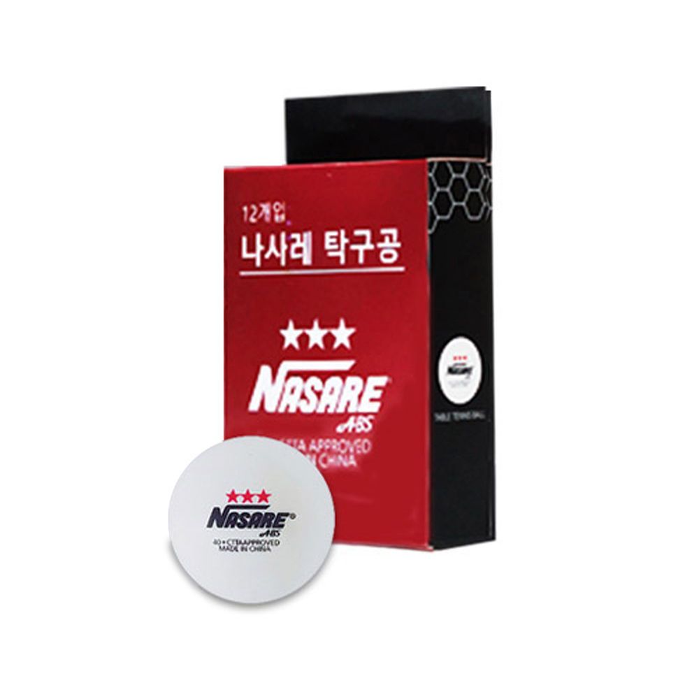 탁구공 3성 12개입 화이트 SSNSR12TB - 메인 이미지