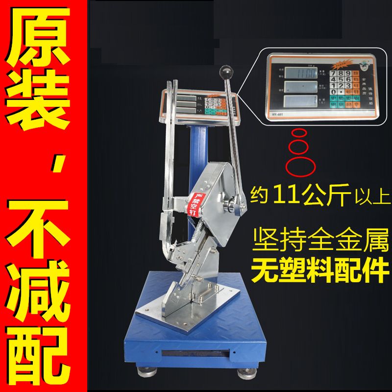 소시지 클리퍼 밀봉기 봉지 포장기 햄포장 업소용 자동 업그레이드된 전금속 버클 1세트 20 - 상세 이미지 5