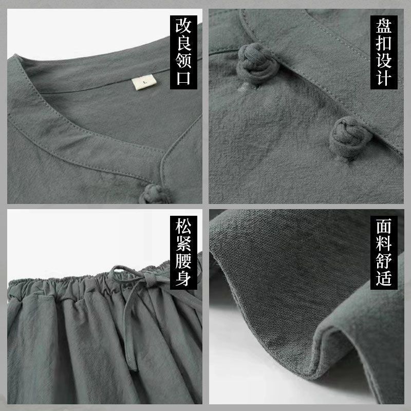삼베옷 여름 삼배 남성 개량 린넨 생활 한복 절복 흑색 M 42.5-52.5kg - 상세 이미지 4