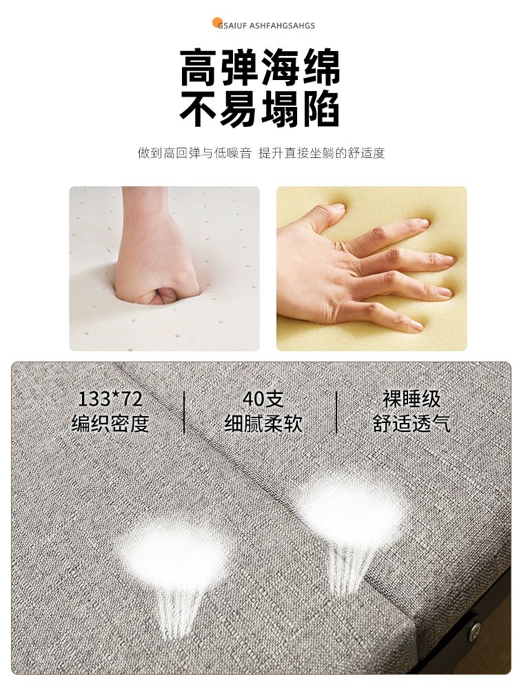 접이식 1인침대 당직실 사무실 베드 폴딩 휴게실 숙직실 두꺼운 사각관 연한 스트라이프 60CM - 상세 이미지 3
