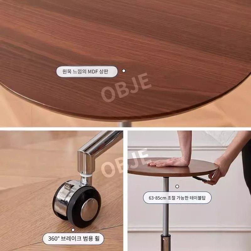 오브제 이동식 원형 테이블 커피 노트북 보조 간이테이블 탄소강 높이조절 - 상세 이미지 4