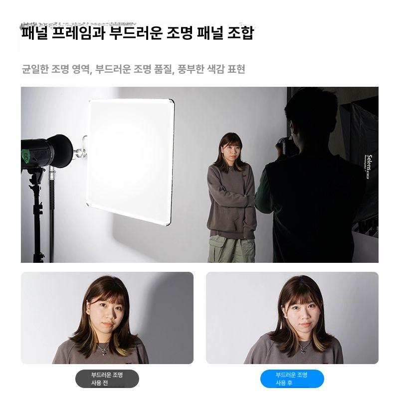 촬영 대형 스크린 배경판 사진 백색 방송 조명판 75x90cm 프레임+부드러운 빛 깃판 - 상세 이미지 3